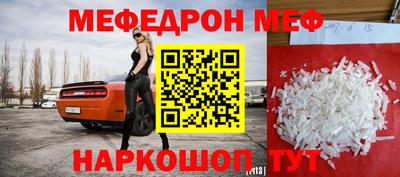 МДПВ Рыбинск