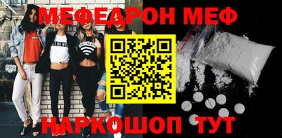 хмурый Северобайкальск