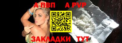 кокс Свободный