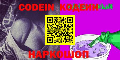 хмурый Северобайкальск