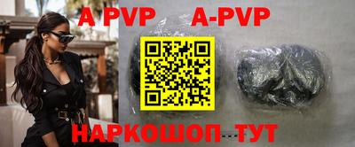 метадон Рузаевка