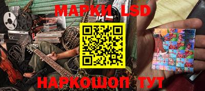 хмурый Северобайкальск