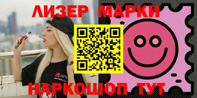 метадон Рузаевка