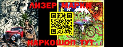 мефедрон VHQ Рязань