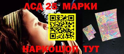 метадон Рузаевка