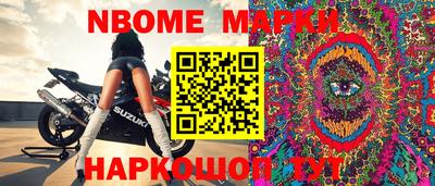 мефедрон VHQ Рязань