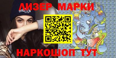метадон Рузаевка