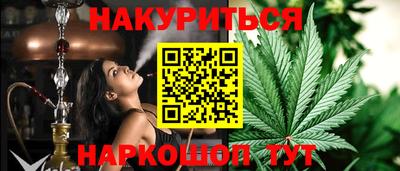 метадон Рузаевка