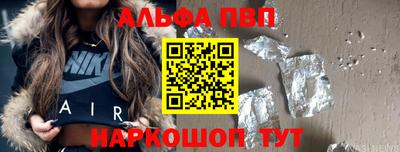 кокс Свободный