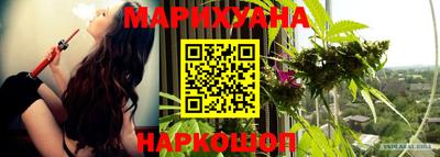 кокс Свободный