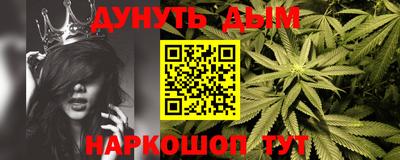 метадон Рузаевка