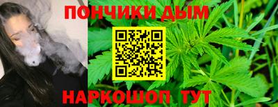 хмурый Северобайкальск