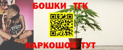 меф Севастополь