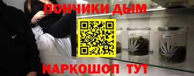 хмурый Северобайкальск