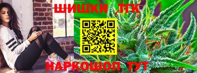 мефедрон VHQ Рязань