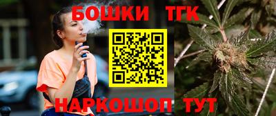 мефедрон VHQ Рязань