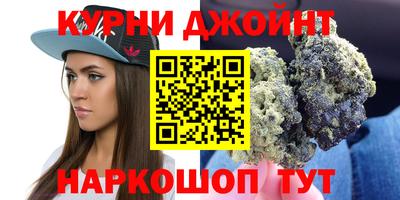 метадон Рузаевка