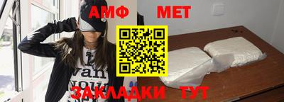 кокс Свободный