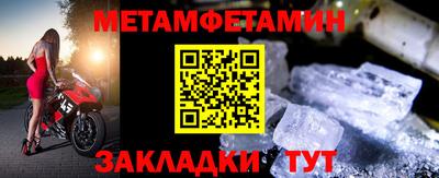 хмурый Северобайкальск