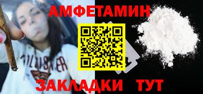 МДПВ Рыбинск