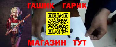 метадон Рузаевка